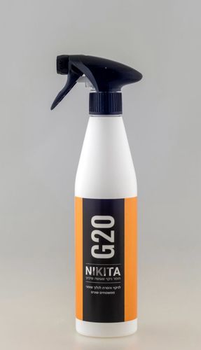 G20  ממיס ומסיר לכלוך שומני ממשטחים שונים   0.5 ליטר