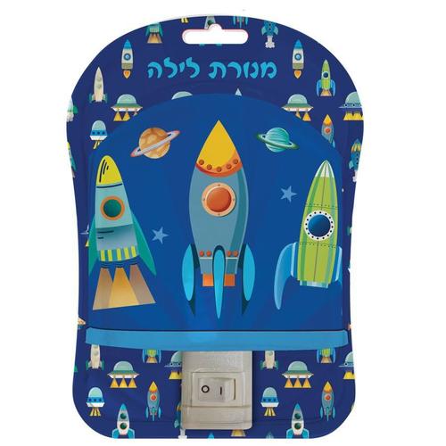 מנורת לילה מינה חלל