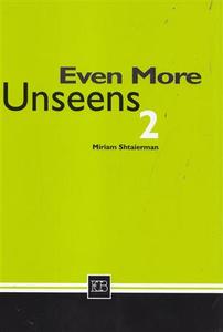 איוון מור אנסינס 2/even more unseens 2 אריק כהן