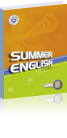 סאמר אינגליש 8/summer english 8 אריק כהן