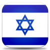 תרגום לעברית של ספרון ההדרכה לטארוט קראולי