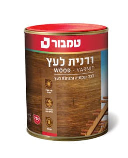 ורנית על בסיס ממס מגוון 2.5 ליטר
