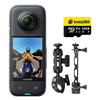 מצלמה Insta360 ONE X3 motorcycle kit קיט לאופנוע