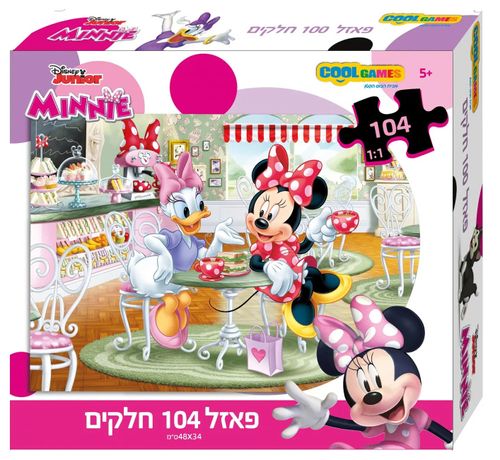 פאזל 104 חלקים - מיני מאוס