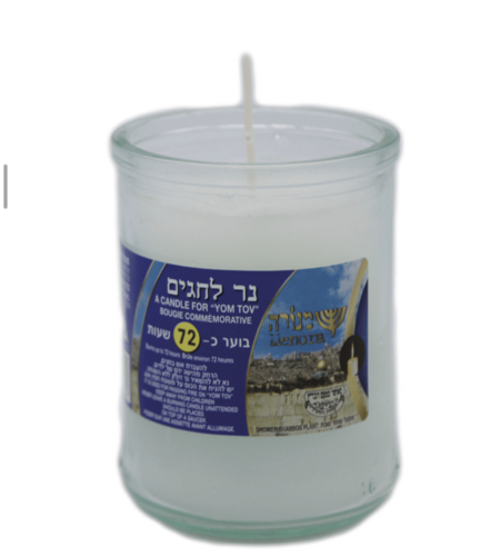 נר נשמה 72 שעות