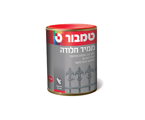 ממיר חלודה 100 מ"ל
