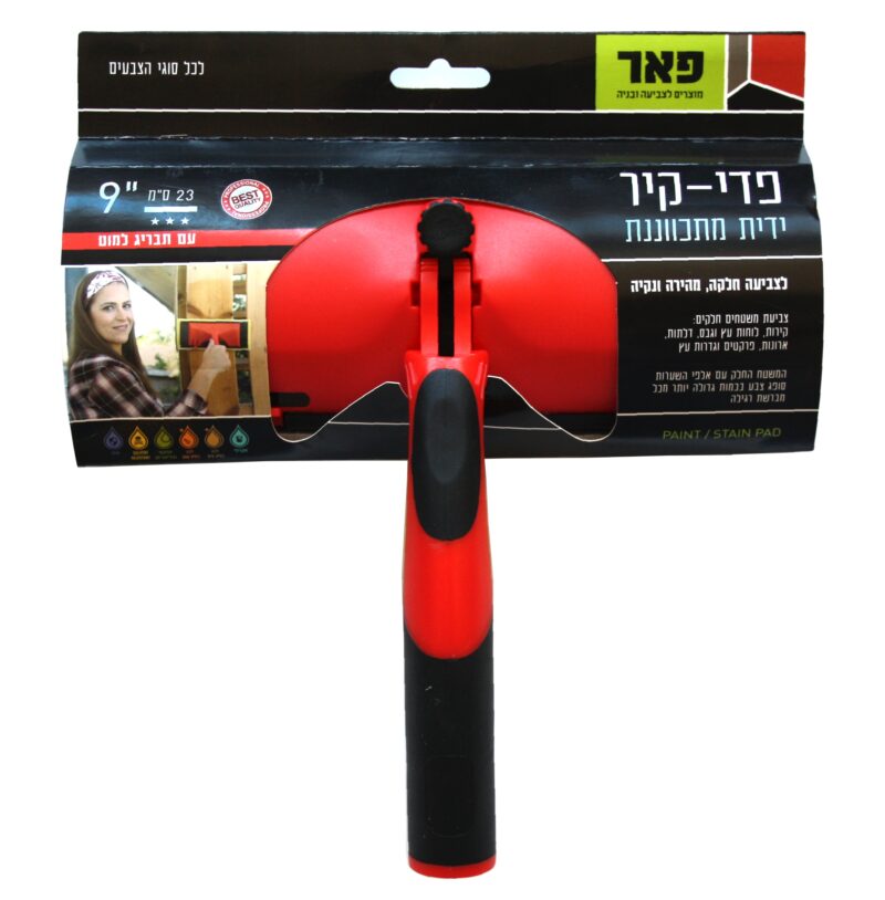 פד לצביעה מתכוונן פדי-קיר "9