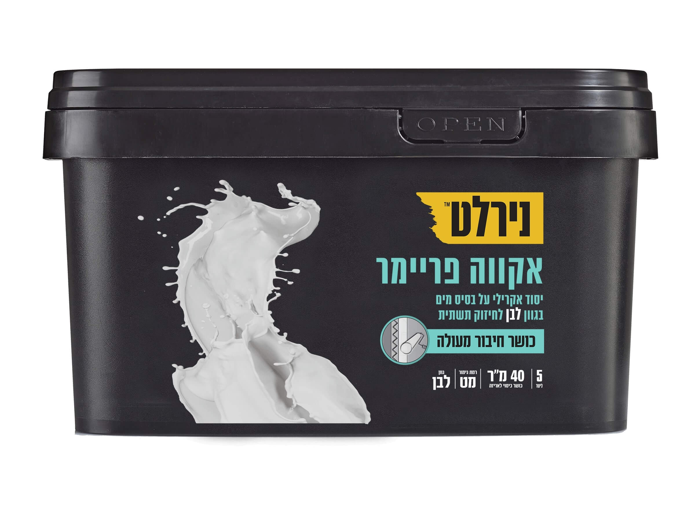 אקווה פריימר - יסוד אקריל על בסי מים גלון  5ליטר
