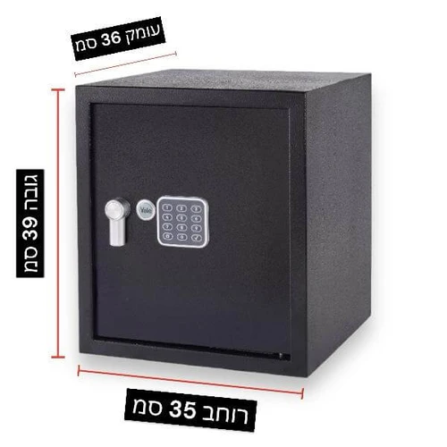 מידות כספת למשרד 10.4 ק"ג - yale