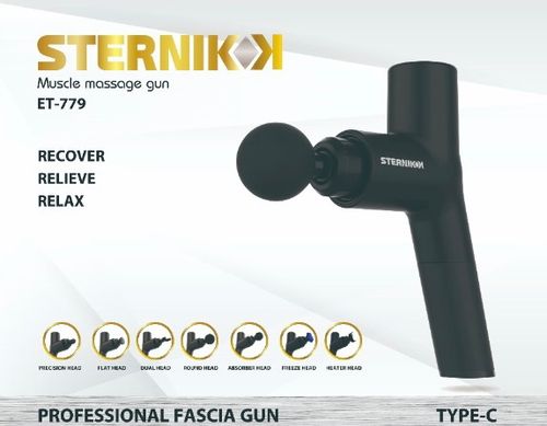 אקדח עיסוי מקצועי  סטרניק STERNIK ET-779