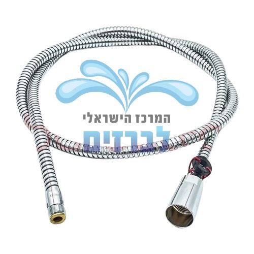 Z.536.316.000 KWC | צינור לברז נשלף KWC Orcino