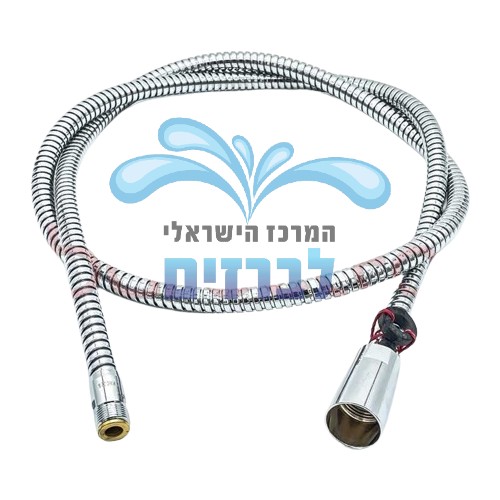 צינור לברז נשלף KWC Orcino