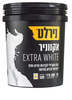 אקווניר EXTRA WHITE גלון 18 ליטר