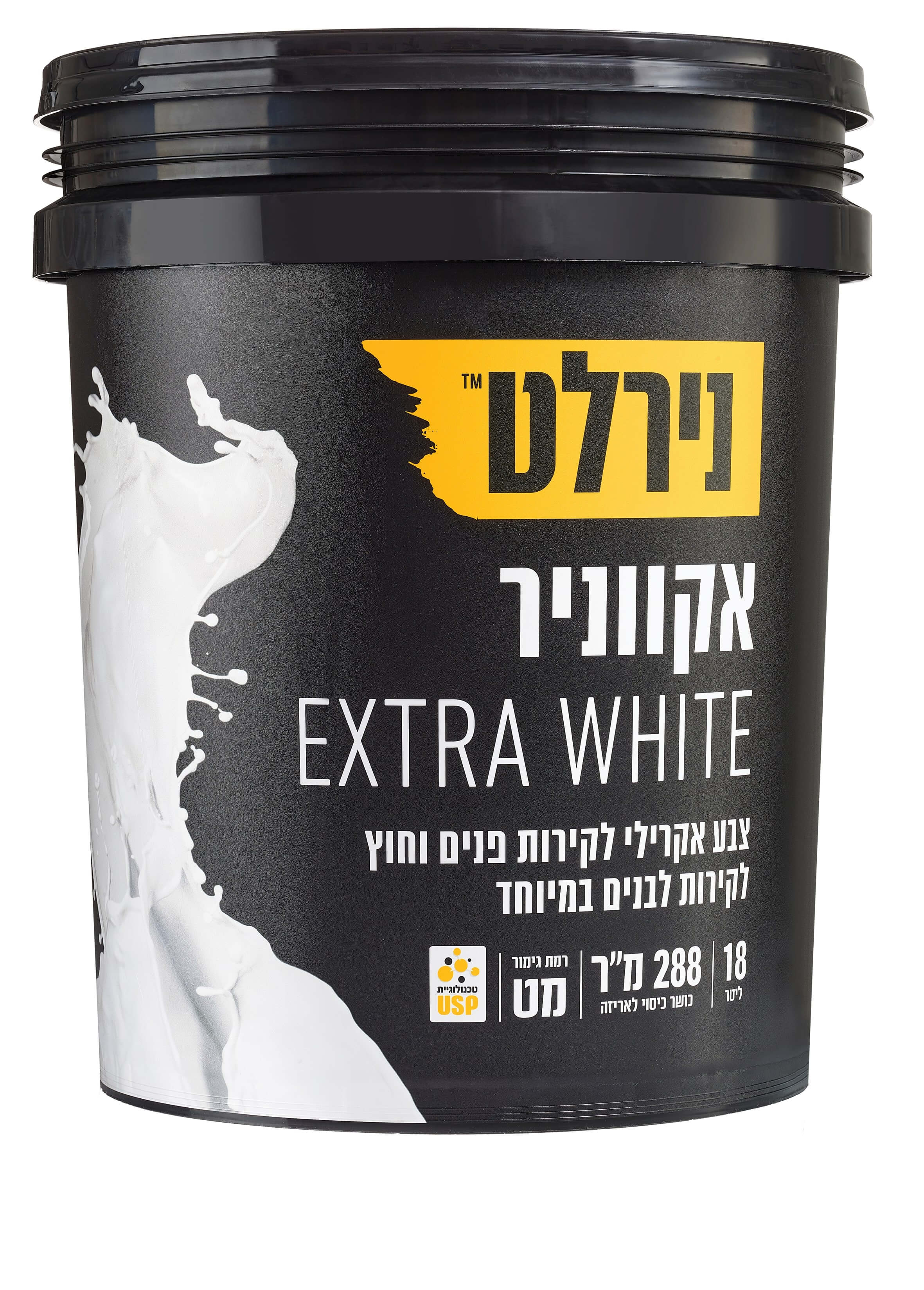 אקווניר EXTRA WHITE גלון 18 ליטר