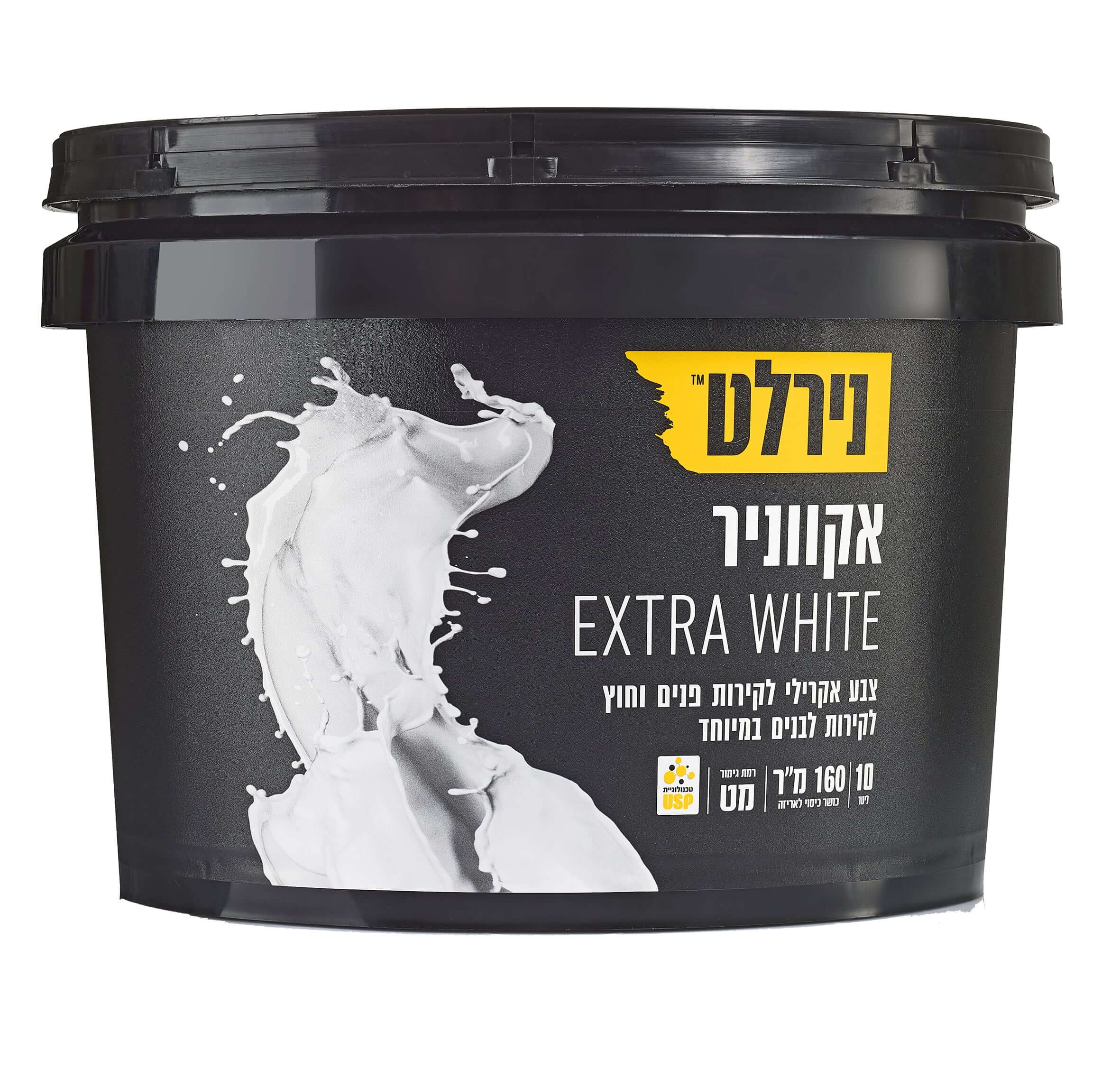 אקווניר EXTRA WHITE גלון 10 ליטר