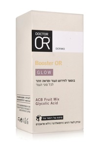 בוסטר לחידוש העור ומראה זוהר | מכיל 30 מ"ל |  BOOSTER OR GLOW |