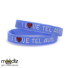 צמיד סיליקון I Love TLV