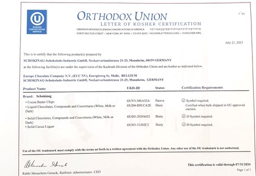 שוקולד מריר 60% 750 גרם SCHOKINAG 