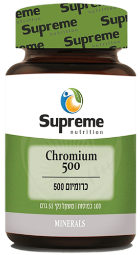 כרומיום 500 סופרים נוטרישיין 100 כמוסות - Supreme Nutrition Chromium 500 