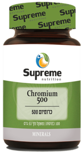 כרומיום 500 סופרים נוטרישיין 100 כמוסות - Supreme Nutrition Chromium 500 