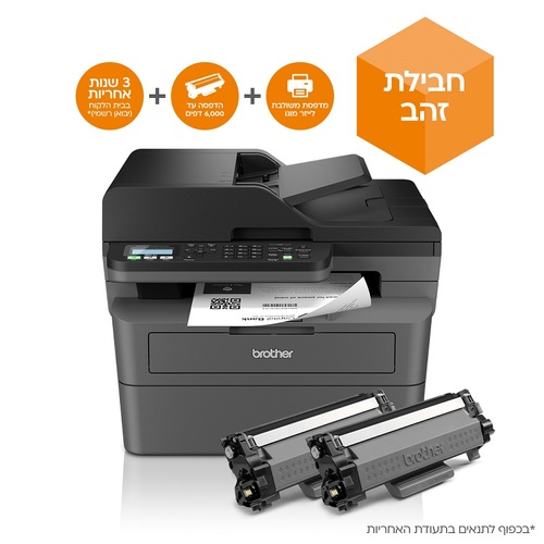 מדפסת לייזר משולבת ש/ל 3שנות אחריות Brother MFC-L2827DWXL