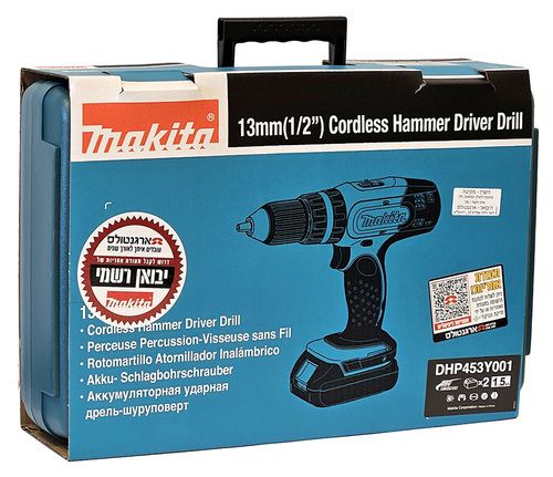 מברגה / מקדחה רוטטת DHP453Y001 18V מתוצרת Makita 