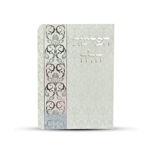 הפרשת חלה- דגם עיטור בצד