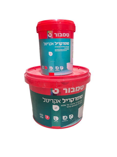 סופרקריל אקרינול 