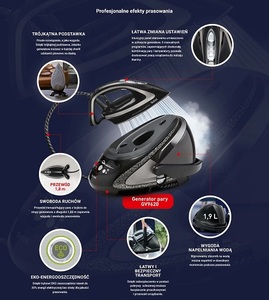 מגהץ קיטור אנכי Tefal GV9620 טפאל
