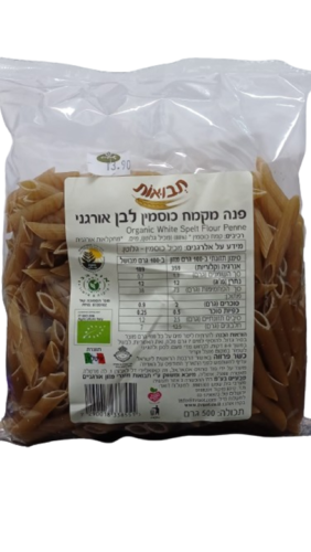 פסטה פנה מקמח כוסמין לבן 500 גרם תבואות
