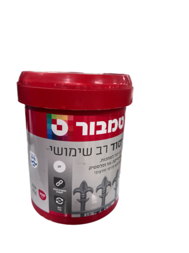 יסוד רב שימושי על בסיס מים
