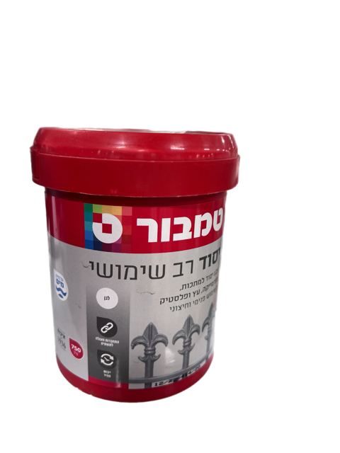יסוד רב שימושי על בסיס מים
