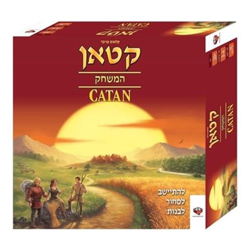 קטאן בסיס