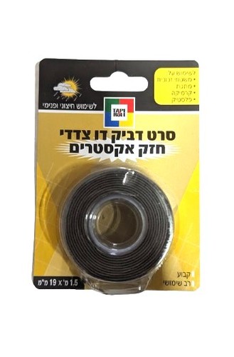סרט הדבקה דו צדדי חזק אקסטרים 19 מ