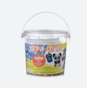 חרוזי גיהוץ בקופסה - 3000 חרוזים + 5 לוחות סידור