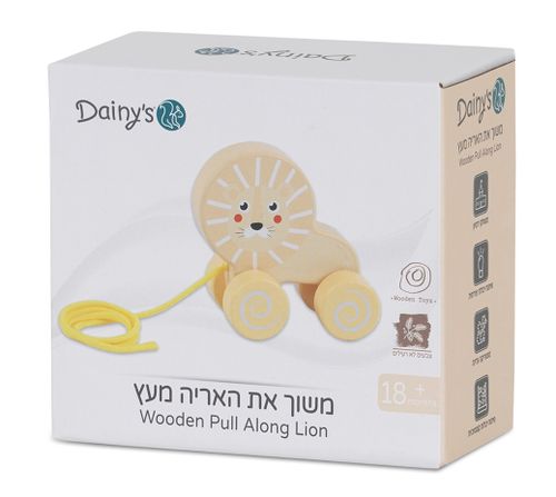 משחק מעודד זחילה משוך ת'אריה מעץ