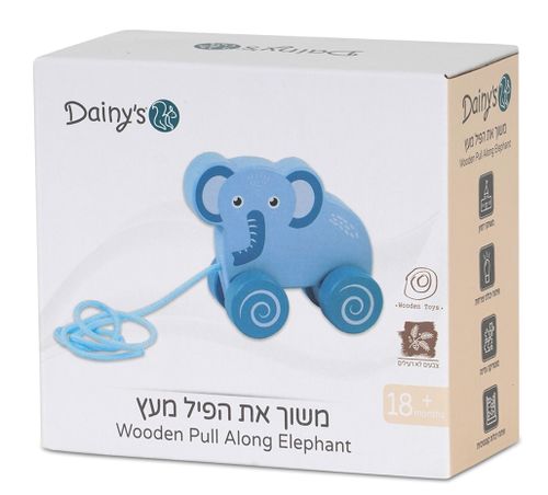 משחק מעודד זחילה משוך ת'פיל מעץ