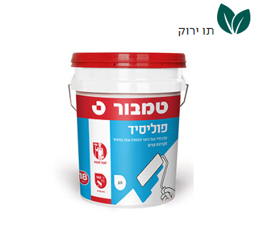 פוליסיד לבן טמבור