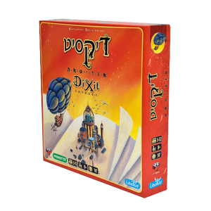 דיקסיט אודיסאה 