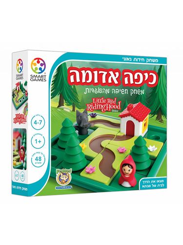 כיפה אדומה 