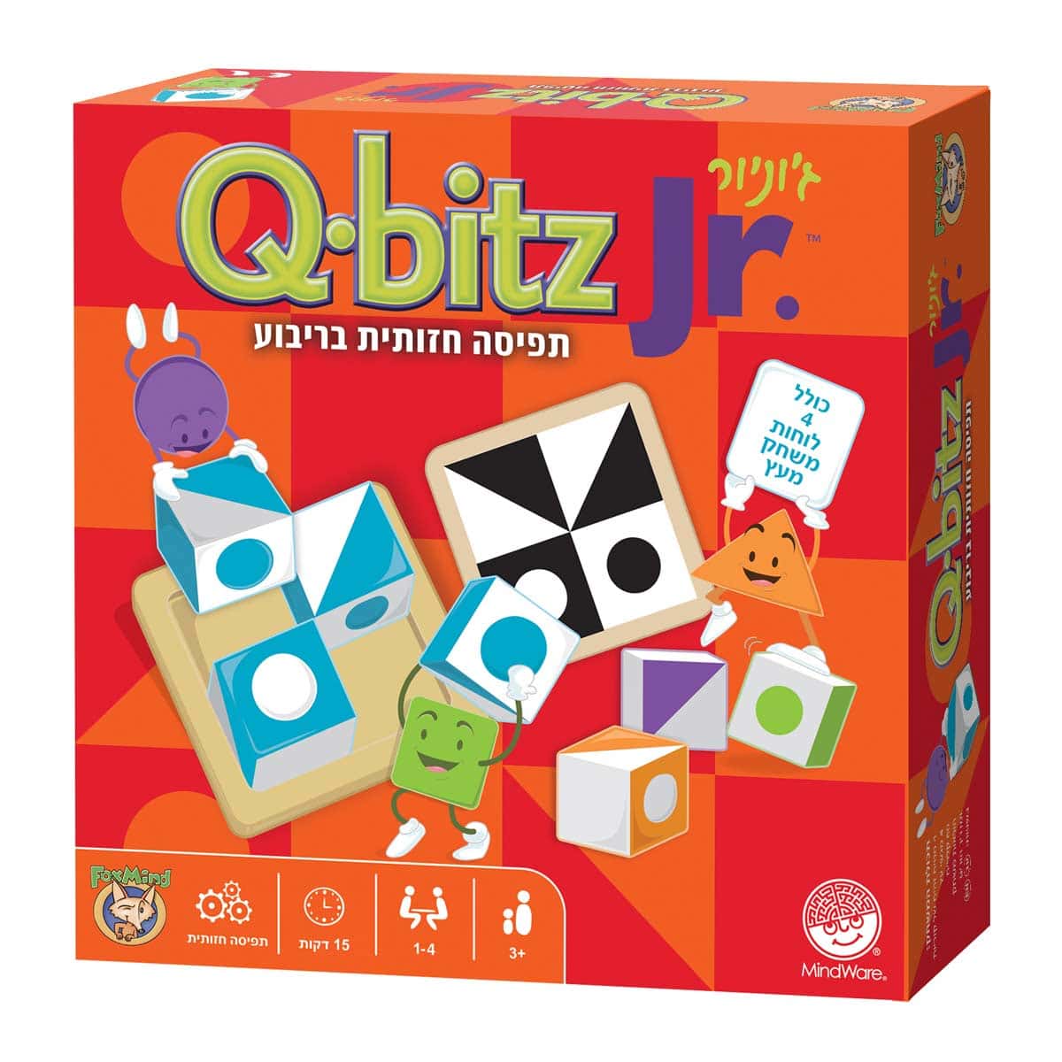 Q-bitz ג