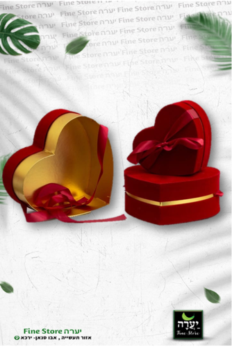 קפ' קרטון לב לבד אדום 27/12 ס
