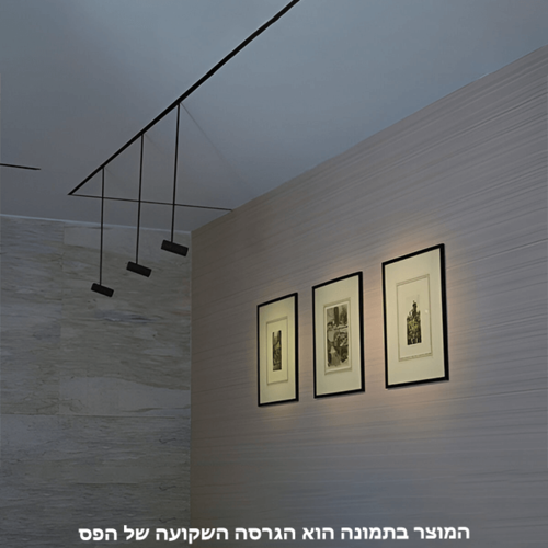 פס מגנט חיצוני GALAXY