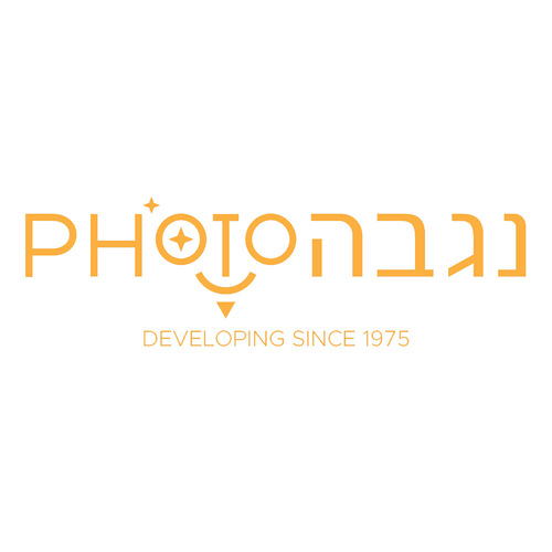תוספת כיתוב