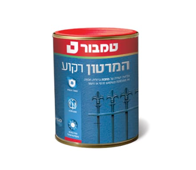 המרטון על בסיס ממס רקוע-משי