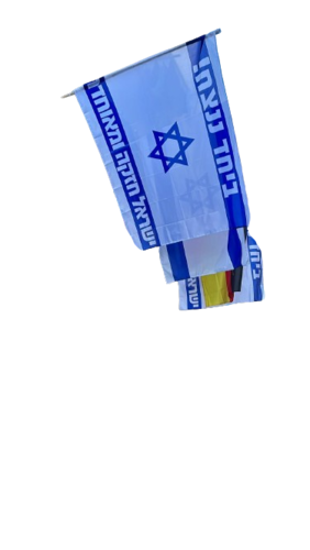 מעמד לדגל ישראל - צמוד קיר  מקבלים 2