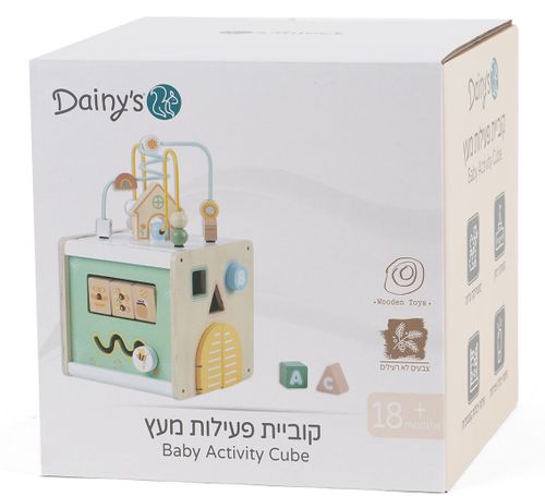 קוביית פעילות וגירוי חושי מעץ