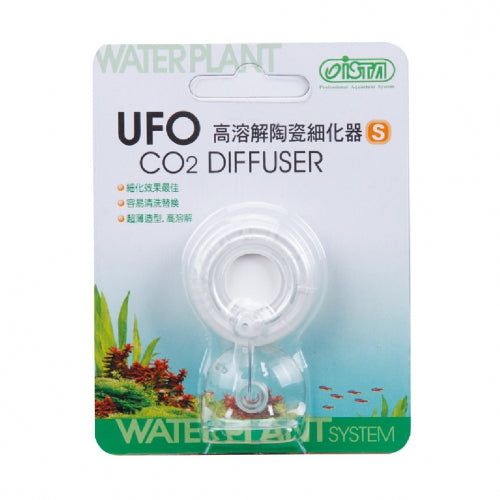 איסתא דפיוזר Ista UFO CO2 Diffuser