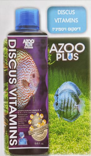 אזו פלוס אקווה דיסקוס ויטמינים AZOO Plus Discus Vitamins מכיל 500 מ