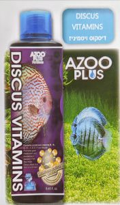 אזו פלוס אקווה דיסקוס ויטמינים AZOO Plus Discus Vitamins מכיל 500 מ"ל